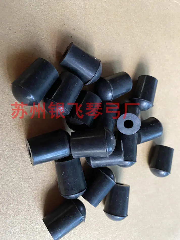 大提琴撑脚 (4).JPG