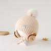 Gorro Chenjing para Bebé Otoño e Invierno Nuevo Estilo Coreano Lindo Animal Decorativo Bola de Pelo Gorro de Punto Cortavientos Cálido Gorro Protector de Orejas