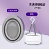 Limpiador de Brochas Cosméticas Artefacto de Limpieza Set de Tres Piezas Borla para Polvo Cojín de Aire Tazón de Lavado de Silicona Herramienta Huevo para Maquillaje de Belleza Red de Secado