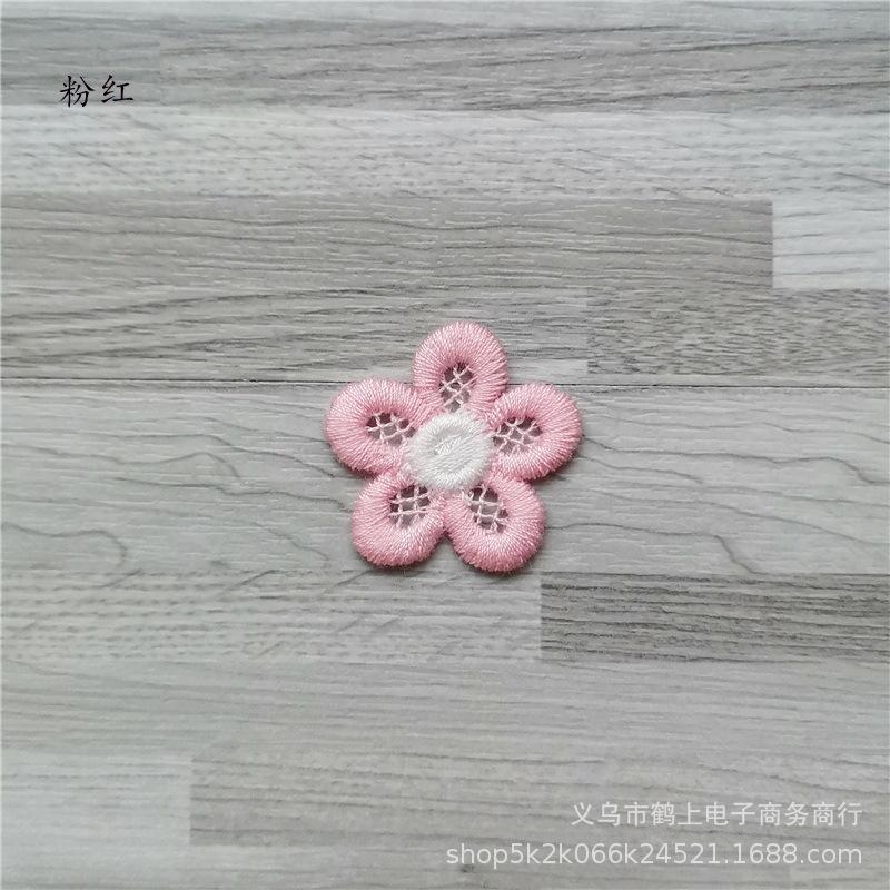 C35粉红.jpg