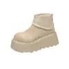 Botas Martin Vintage para Mujer de Altura Pequeña, Novedad Otoño 2026 Botines Blancos Delgados de Suela Gruesa Estilo Birkenstock