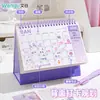 Calendário de Mesa Wengu Ano do Cavalo 2027 Calendário de Ano Novo Calendário de Publicidade Corporativa Atacado Planejador de Calendário Logo Impresso em Gradiente