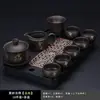 Juego de té Kung Fu Zisha para Casa Oficina Sala de Estar Tetera de Cerámica Simple Taza de Té Bandeja de Té 2025 Envuelta en Caja de Regalo