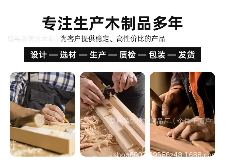 定制1_02.jpg