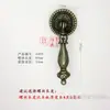 Puxador Pequeno Puxador de Porta de Armário Gaveta Guarda-Roupa Armário Estilo Europeu e Americano Furo Único Ferragens para Móveis Antigos Chineses