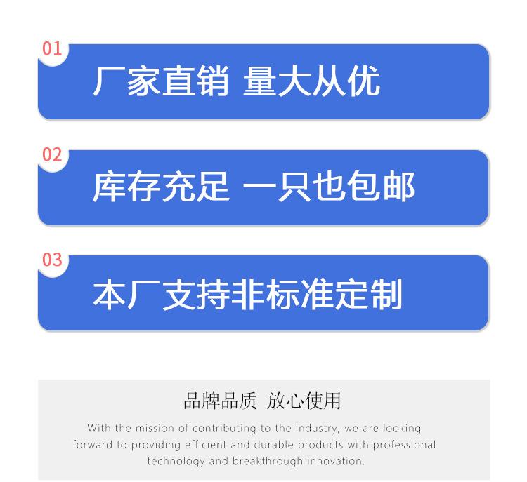 详情2