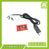 Módulo de Identificación por Radiofrecuencia RFID RC522 Módulo de Lectura de Tarjetas 13.56MHz Puerto Serie Lectura y Escritura de Tarjetas IC M1 Metabo
