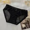 Pantaletas sexy de tirantes finos moldeadoras de cintura para mujer, encaje hueco de puro deseo, satén brillante, ajustadas a la cadera, cómodos y transpirables, de tiro medio