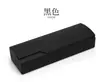 Caja para gafas de mano caja de almacenamiento para gafas caja de hierro caja para gafas con veta de madera caja para gafas con veta de madera menos boca caja para gafas manual impresión de logotipo
