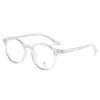 Gafas Redondas de Marco Tr90 para Niños con Filtro de Luz Azul, Mismo Estilo para Estudiantes Hombres y Mujeres, Gafas Coloridas de Moda y Lindas, Se Pueden Adaptar con Lentes Graduados