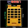 Cubierta Doble para Caballo, Cesta Giratoria para Pollo, Puerta de Gallinero, Cubierta de Plástico, Caja de Gallinero de Plástico, Puerta de Marco para Patos, Piezas de Montaje, Duobaohui