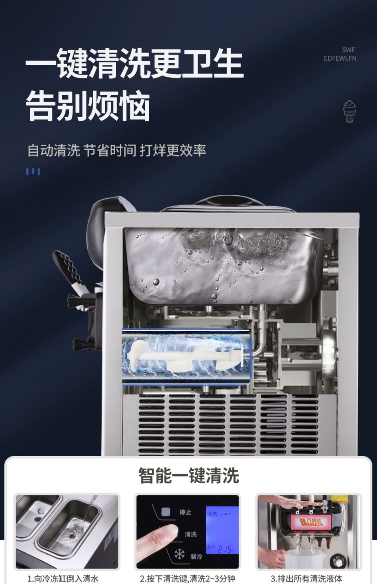 详情-37.jpg