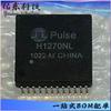 H1270NL H1270NLT Empaquetado SOP-24 Transformador de puerto de red Circuito integrado IC Inventario Suministro