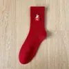 Calcetines Rojos Bordados Exclusivos para el Año de Nacimiento, Calcetines de Media Pantorrilla Otoño e Invierno para Pareja, 100% Algodón, Año del Caballo, Calcetines Rojos de Año Nuevo para Hombres y Mujeres