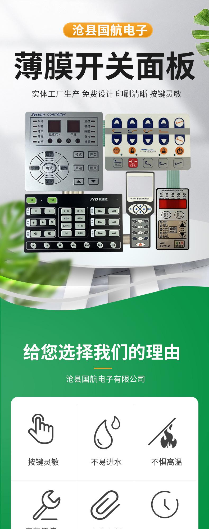 详情_01.jpg