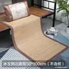 Tapete de Verão para Dormitório de Estudante Individual 0,8/0,9m Tapete de Bambu Quarto Cama Elástica Dobrável Tapete de Bambu Atacado Fabricante de Ajuda em Desastres