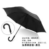 Sombrilla de varilla recta de 27 pulgadas, apertura automática, sombrilla de golf grande resistente al viento de fibra completa, sombrilla de regalo, sombrilla para la lluvia, sombrilla publicitaria con logo personalizado impreso