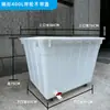 Caja de Volteo con Ruedas Extra Grande para Cría de Tortugas con Salida de Drenaje, Tanque de Peces con Agujeros, Cubeta de Peces para Acuicultura con Ruedas