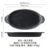 Plato para Pescado de Doble Oreja, Plato para Pescado al Vapor, Vajilla de Cerámica para el Hogar, Plato para Pescado, Plato para Platos, Plato para Pescado al Vapor, Nuevo Estilo Japonés Grande