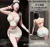 Uniforme de Lencería de Enfermera Sexy Gato Nocturno Conjunto de Encaje Puro Deseo para Pechos Pequeños qqny Tentación Uniforme Sin Quitarse Ropa de Dormir