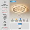 Luz de Techo con Control de Voz Simple para Dormitorio Sala de Estar Protección Ocular Lámpara para Estudio Iluminación del Hogar Lujo Redondo Luminaria para Habitación Hierro