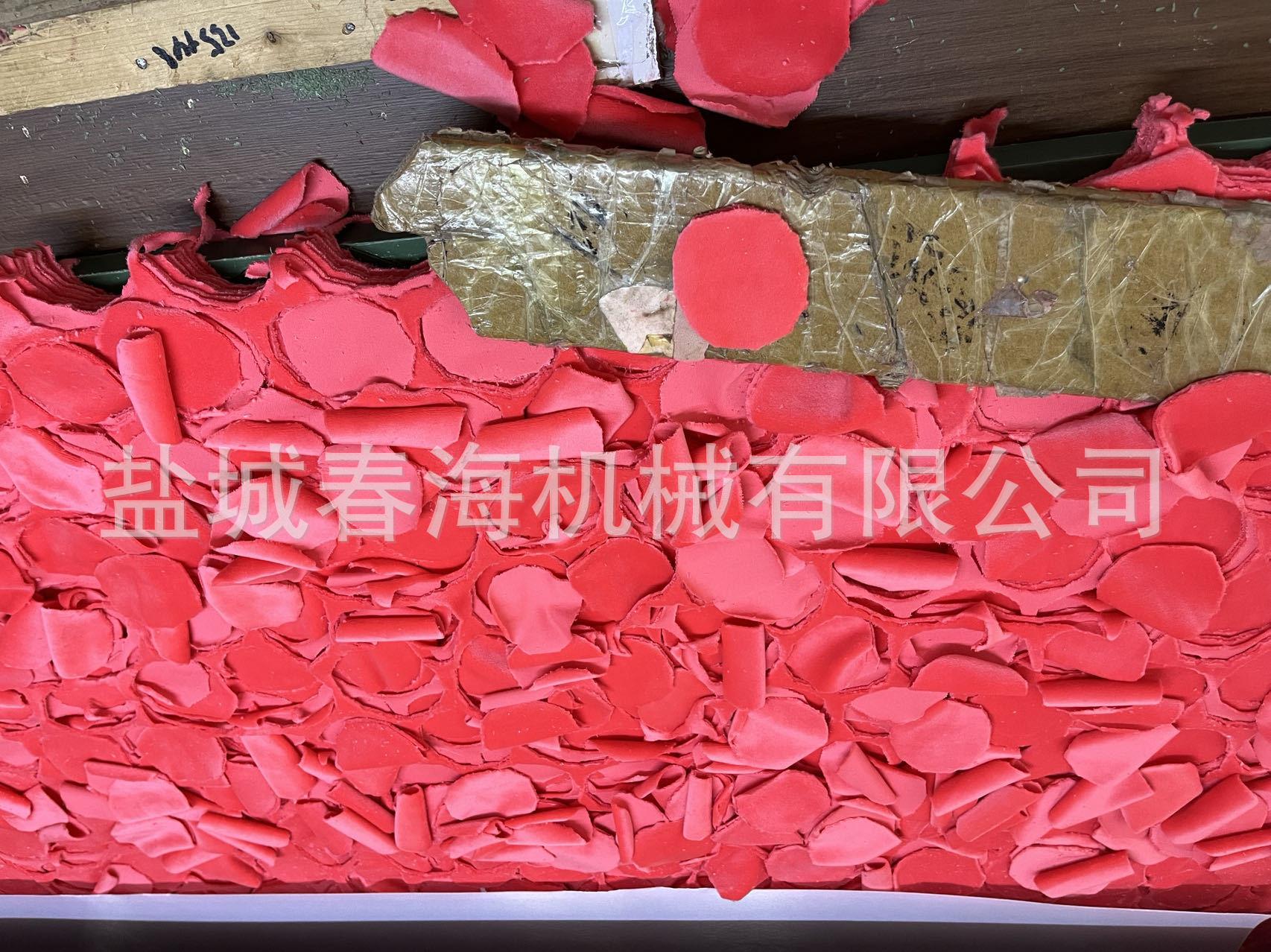 微信图片_20231106150815