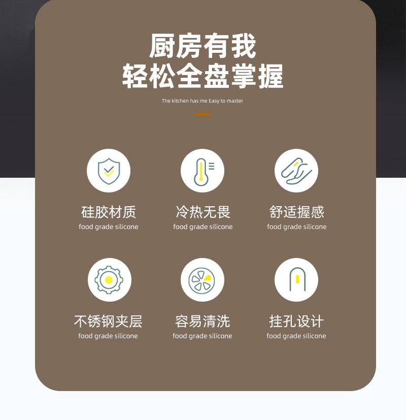 详情(1)_02.jpg