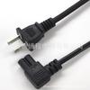 Cable de alimentación de enchufe estándar medio enchufable de caracteres AC de cola de ocho caracteres estándar nacional enchufe plano doble línea AC de dos núcleos cable de alimentación de cola de caracteres AC de 8 caracteres enchufe Xiaomi estándar nacional