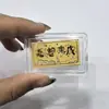 Año Nuevo, Año del Caballo, Pegatinas para Teléfono de Oro Puro, Princesa Rica, Por Favor Trae Riqueza, Pegatinas de Tarjeta Dorada de Tesoro, Hojuelas de Oro, Pequeños Regalos