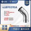 Codo ranurado de acero inoxidable 304 tipo ranura codo de diámetro igual de 45 grados accesorios de tubería sanitarios soldadura por estampación codo resistente al desgaste