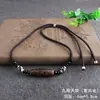 Pingente de contas de nove olhos do Xizang corrente de pescoço horizontal fogo para pedra de ágata corrente de clavícula vintage estilo nacional pingente masculino e feminino