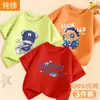 Nueva Camiseta de Algodón Puro para Niños, Estilosa, Holgada, de Manga Corta, Ropa de Verano de Moda para Niños, de Media Manga