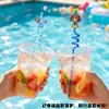 Brinquedo Infantil de PVC Decoração com Canudo Adesivos de Canudo Suprimentos para Festa Canudos Espirais para Bebidas Produto Novo Transfronteiriço da Amazon