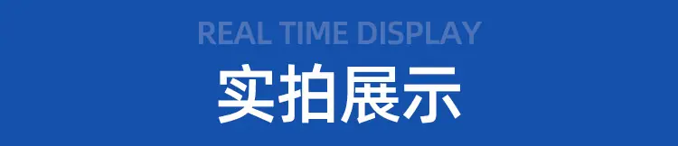 精品_03.jpg