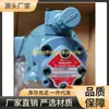 Nop Top-216Hbm Marca Original Nuevo Bomba Hidráulica Industrial Otras Herramientas Neumáticas