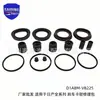 41120-VB225 es adecuado para kit de reparación de pinza de freno Nissan Patrol 44120-05J25