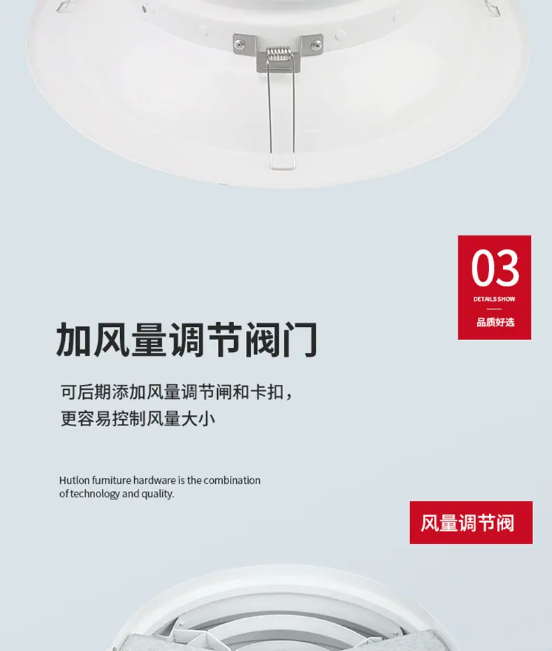 散流器详情_10.jpg