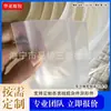 Fabricante de fornecimento de longo prazo T-tipo silicone tira de vedação extrusão tira impermeável tira impermeável banheiro tira impermeável