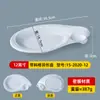 Chapa de Cozinha Poligonal Irregular de Porcelana Imitação para Apresentação em Hotel Restaurante, Prato para Pratos Frios, Prato para Petiscos de Formato Irregular para Uso Comercial