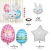 2027 Nuevo Set de Globos de Pascua Decoración de Fondo para Fiesta Temática Globos de Papel de Aluminio con Forma de Conejo y Pollito