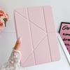 Funda Protectora Adecuada para Redmi 2 Xiaomi 7/8 Tablet con Ranura para Lápiz, Soporte Horizontal y Vertical Padpro, Acrílico Anti-Doblado 8Pro