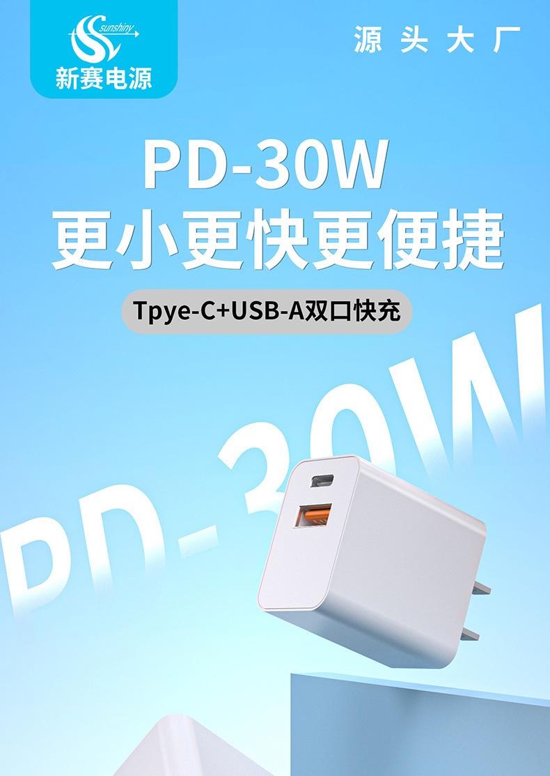 详情_01.jpg