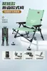 Silla de Pesca Estilo Europeo Benno Modelo Nuevo 2026 para Pesca Salvaje, Nueva Silla y Taburete de Pesca para Exteriores, Silla Plegable Portátil para Todo Terreno