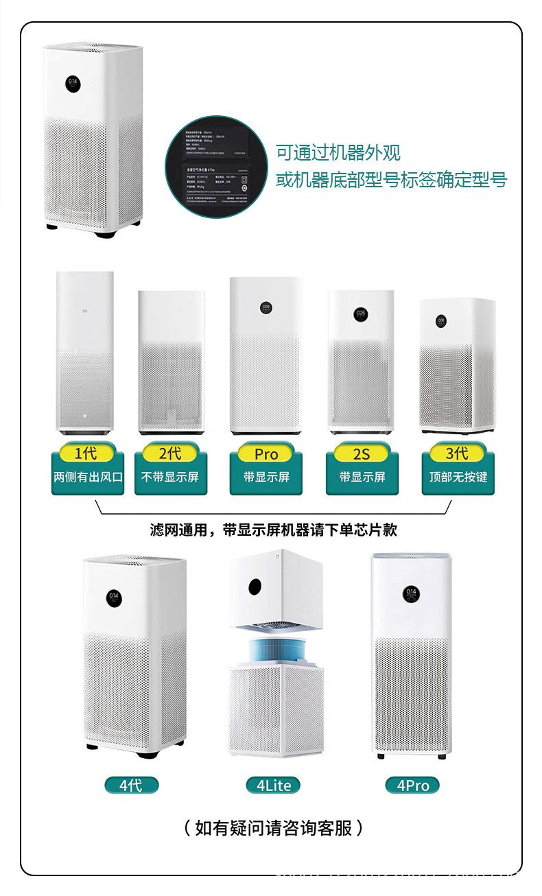 详情页_02.jpg
