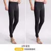 Calça masculina quente sem costura de veludo dupla face com forro de fleece, leggings confortáveis para outono e inverno