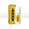 Líquido Penetrante para Huesos Zhoulaoji, universal para uso externo en articulaciones de todo el cuerpo, aceite de masaje con bola rodante calefactor, aceite activador, fabricante de líquido de moxibustión