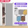 Cortina de panal push-pull aleación de aluminio cocina dormitorio sala de estar balcón baño tipo acordeón partición de aislamiento térmico puerta corredera plegable