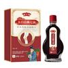 Venta al por mayor del fabricante Miao Sanshen Aceite de Melocotón de la Montaña Taibai Dropshipping