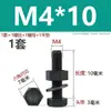 Parafusos Sextavados Externos de Nylon M3-M16, Porcas, Arruelas Lisas Conjunto Combinado, Parafusos de Plástico de Isolamento Plástico