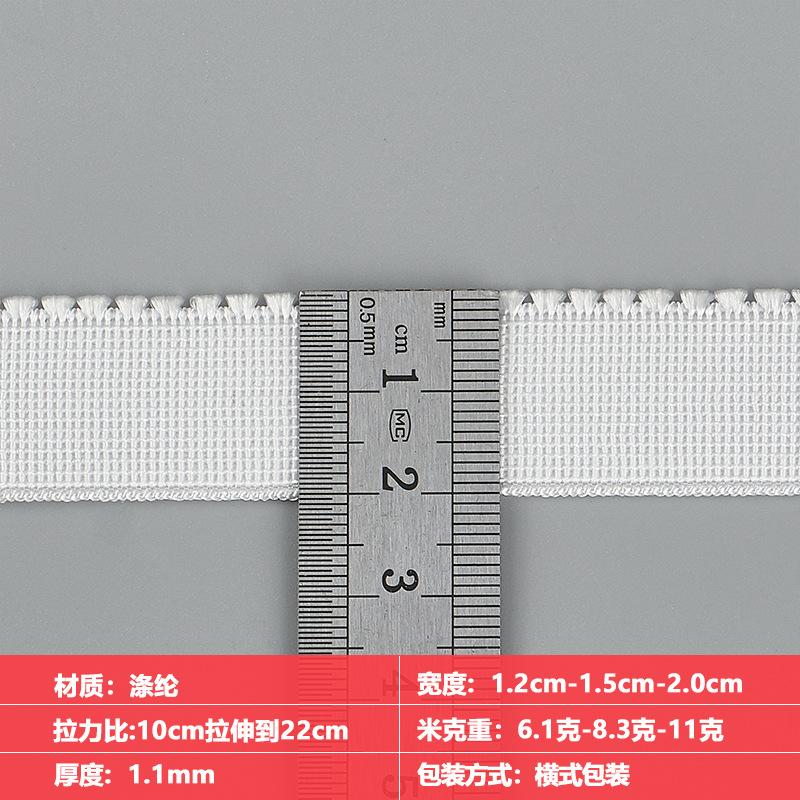 美诗表格